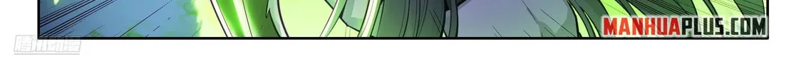Soul Land IV: Ultimate Fighting Chapter 570 page 4 - 