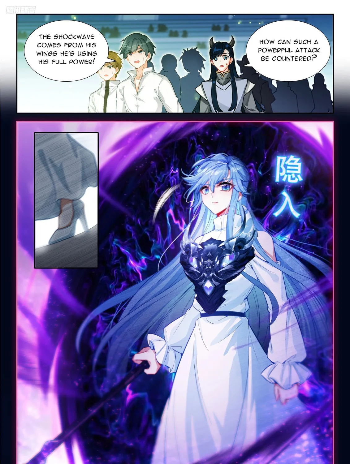 Soul Land IV: Ultimate Fighting Chapter 570 page 7 - 