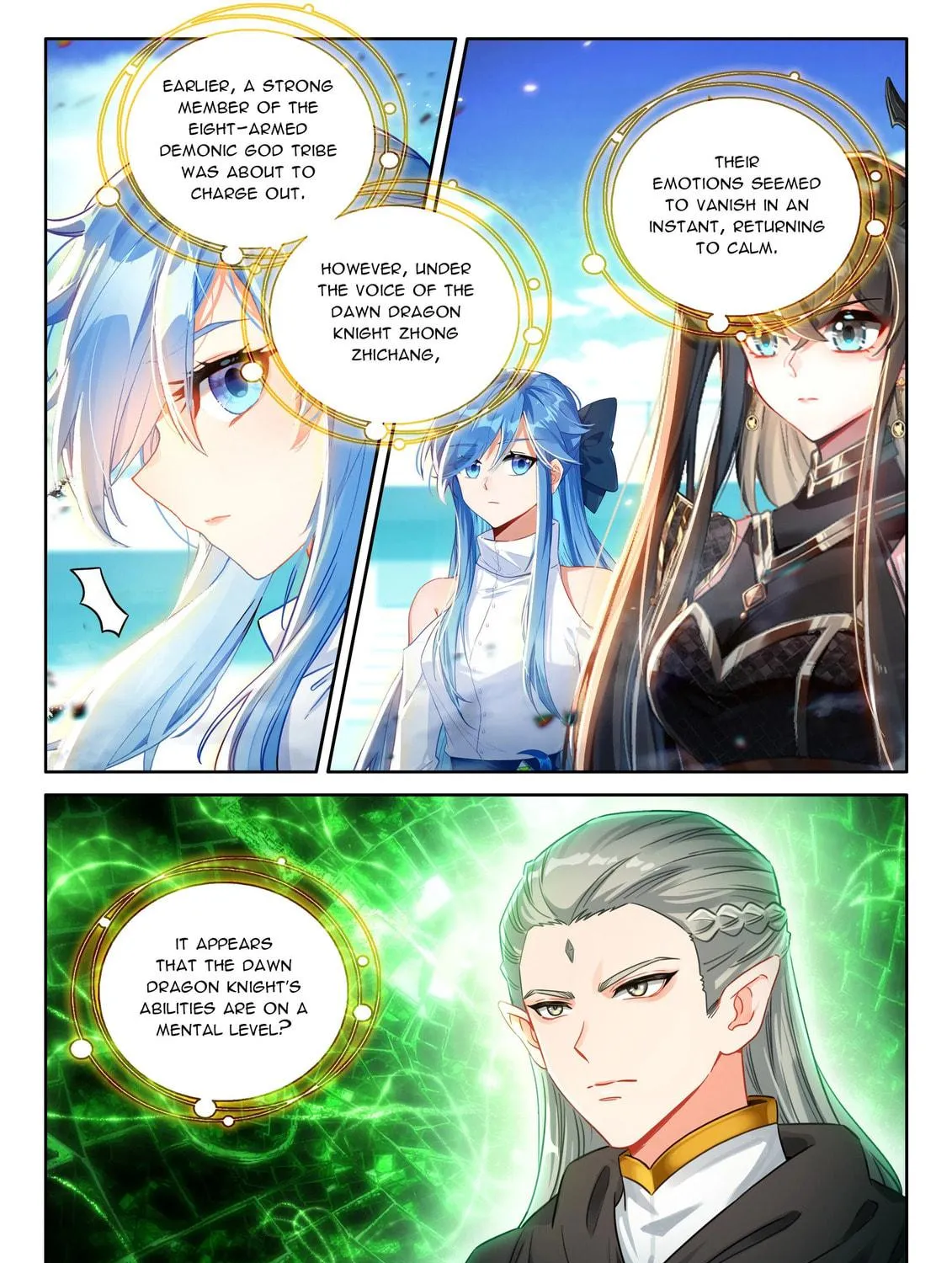 Soul Land IV: Ultimate Fighting Chapter 571.5 page 11 - 