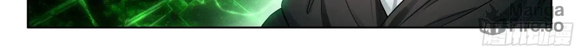 Soul Land IV: Ultimate Fighting Chapter 571.5 page 12 - 