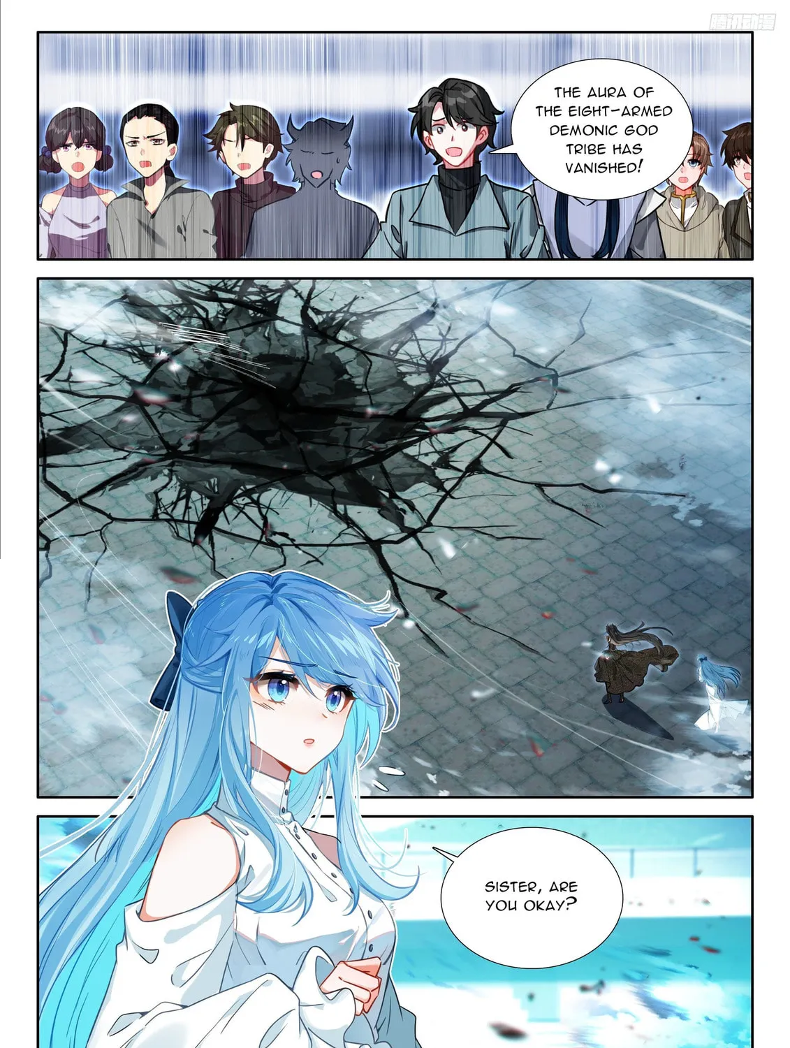 Soul Land IV: Ultimate Fighting Chapter 571.5 page 7 - 