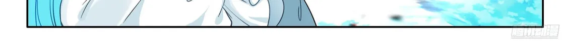 Soul Land IV: Ultimate Fighting Chapter 571.5 page 8 - 