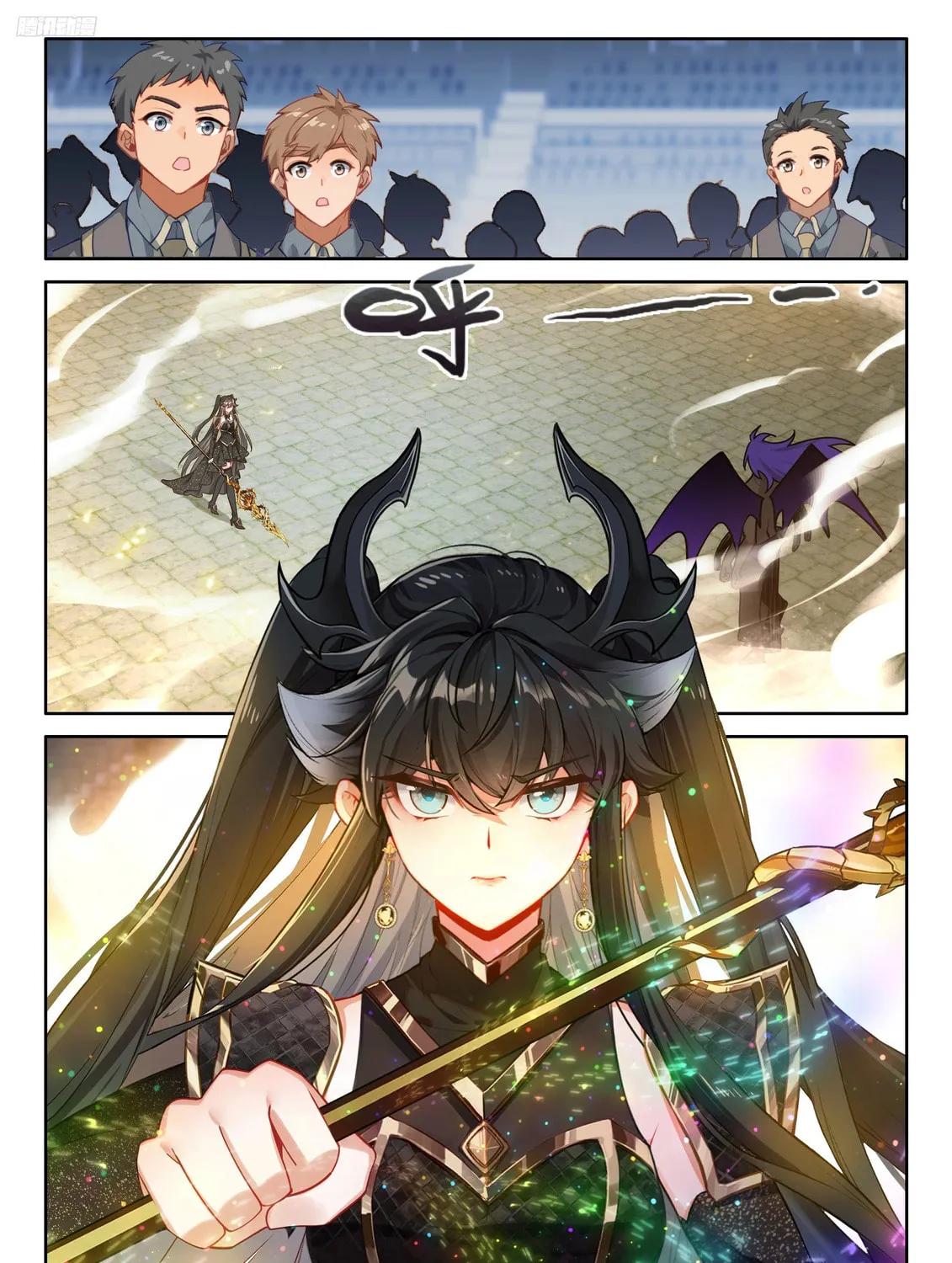 Soul Land IV: Ultimate Fighting Chapter 571 page 3 - 