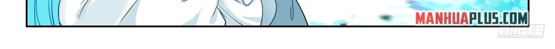 Soul Land IV: Ultimate Fighting Chapter 572.5 page 8 - 