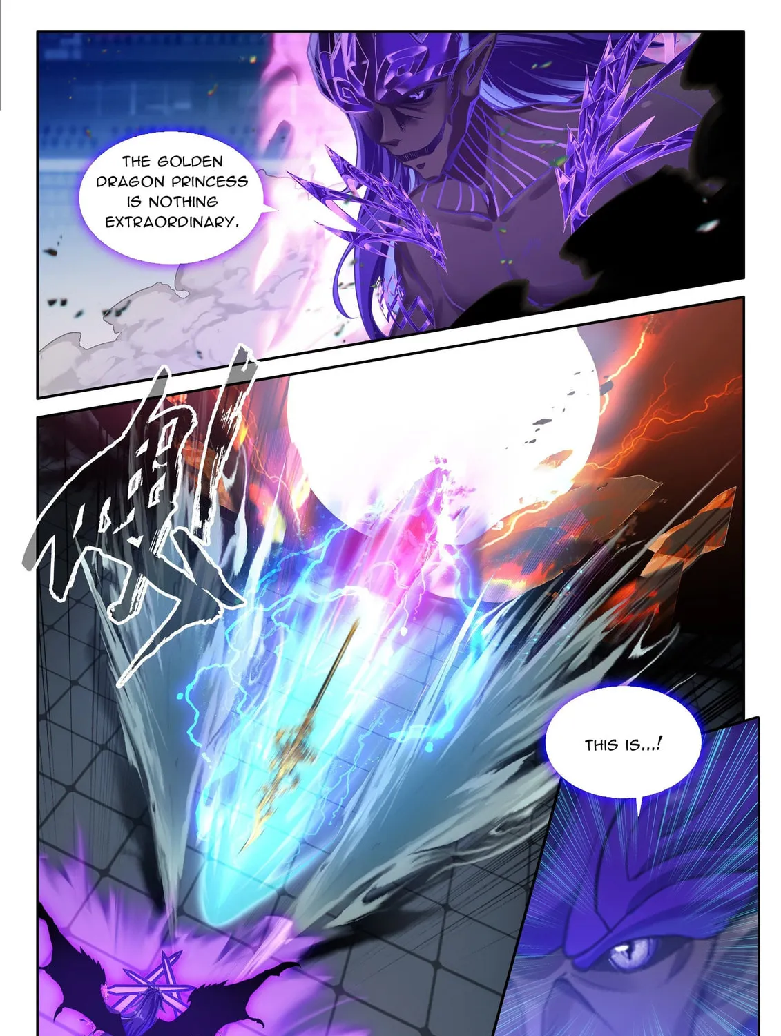 Soul Land IV: Ultimate Fighting Chapter 572 page 13 - 