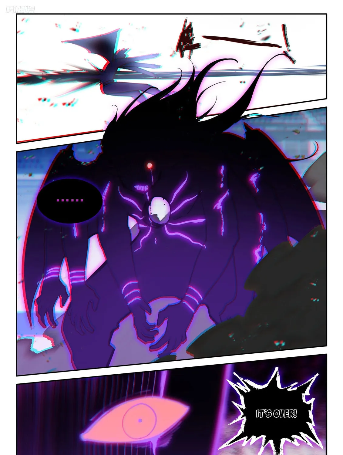Soul Land IV: Ultimate Fighting Chapter 572 page 15 - 