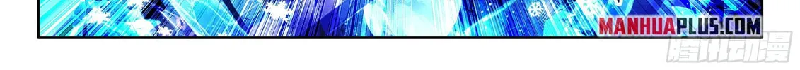 Soul Land IV: Ultimate Fighting Chapter 573.5 page 14 - 