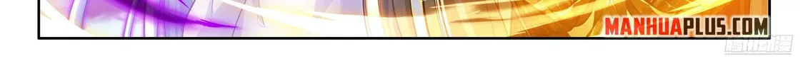 Soul Land IV: Ultimate Fighting Chapter 573 page 14 - 