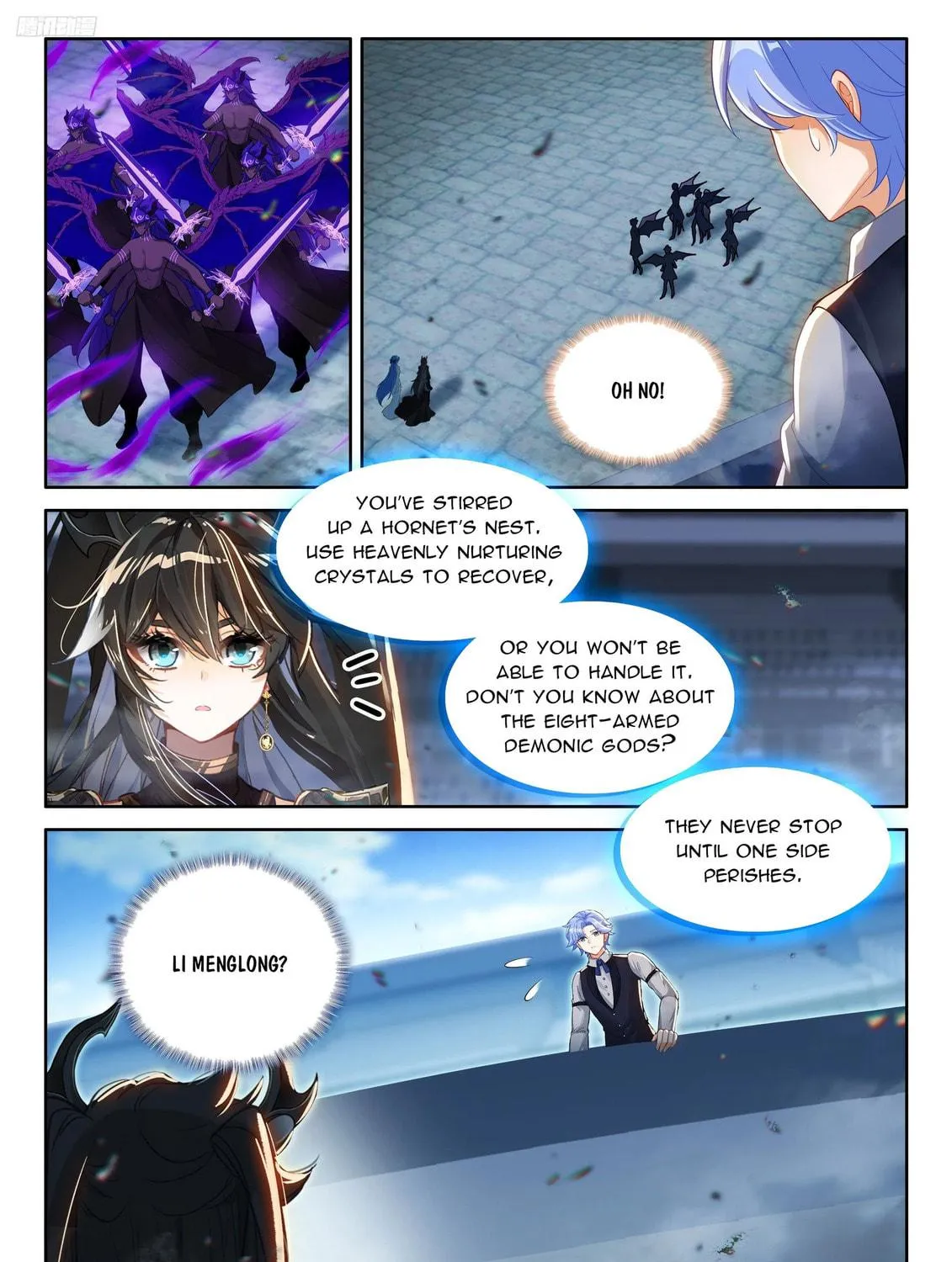 Soul Land IV: Ultimate Fighting Chapter 573 page 5 - 