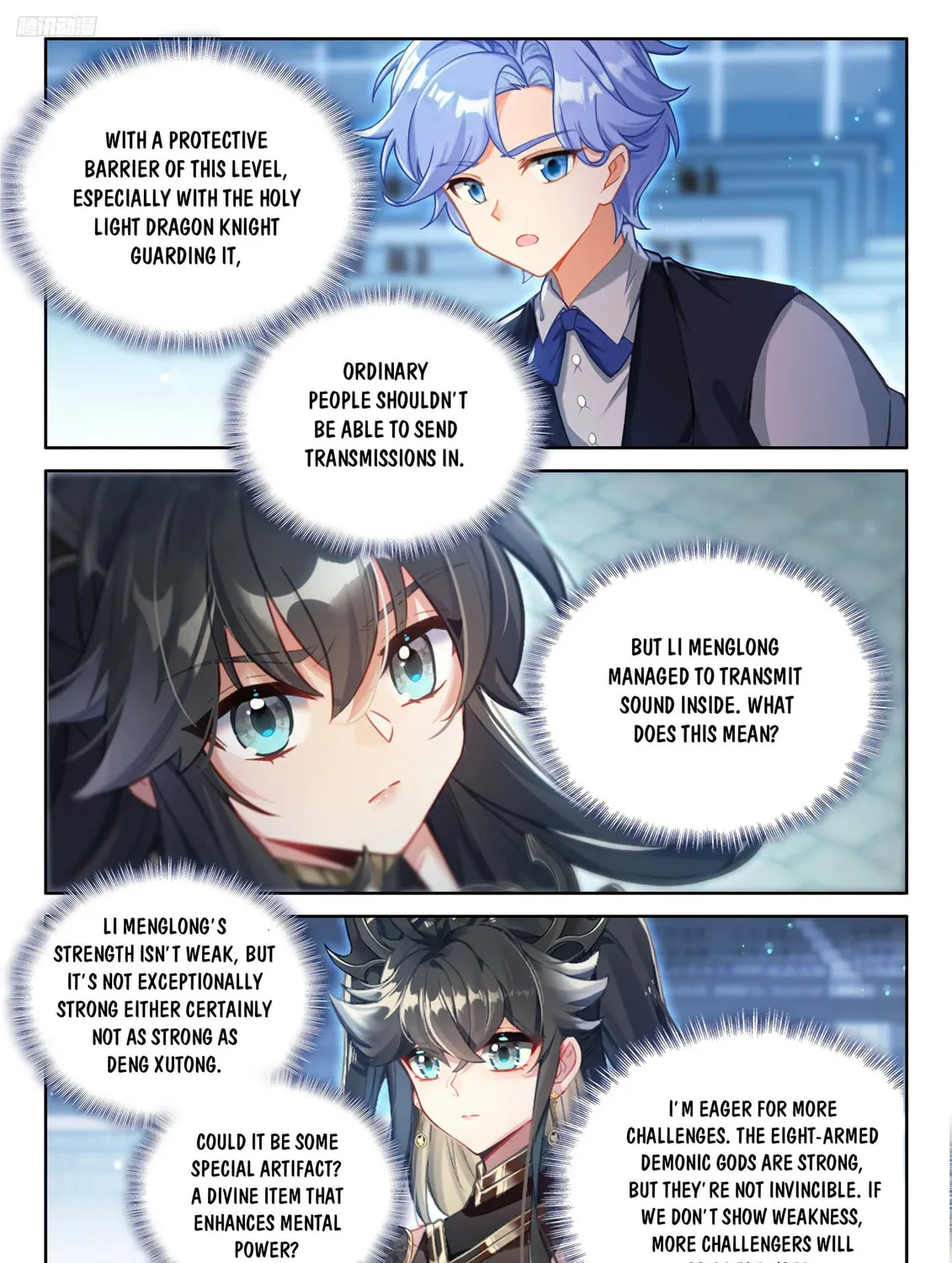 Soul Land IV: Ultimate Fighting Chapter 573 page 7 - 
