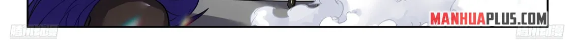 Soul Land IV: Ultimate Fighting Chapter 574.5 page 4 - 