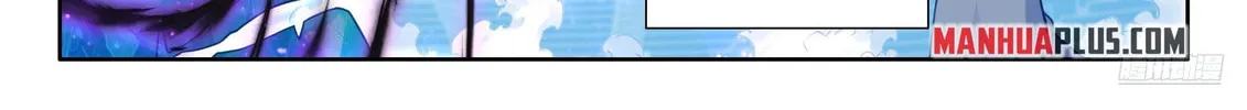 Soul Land IV: Ultimate Fighting Chapter 574 page 14 - 