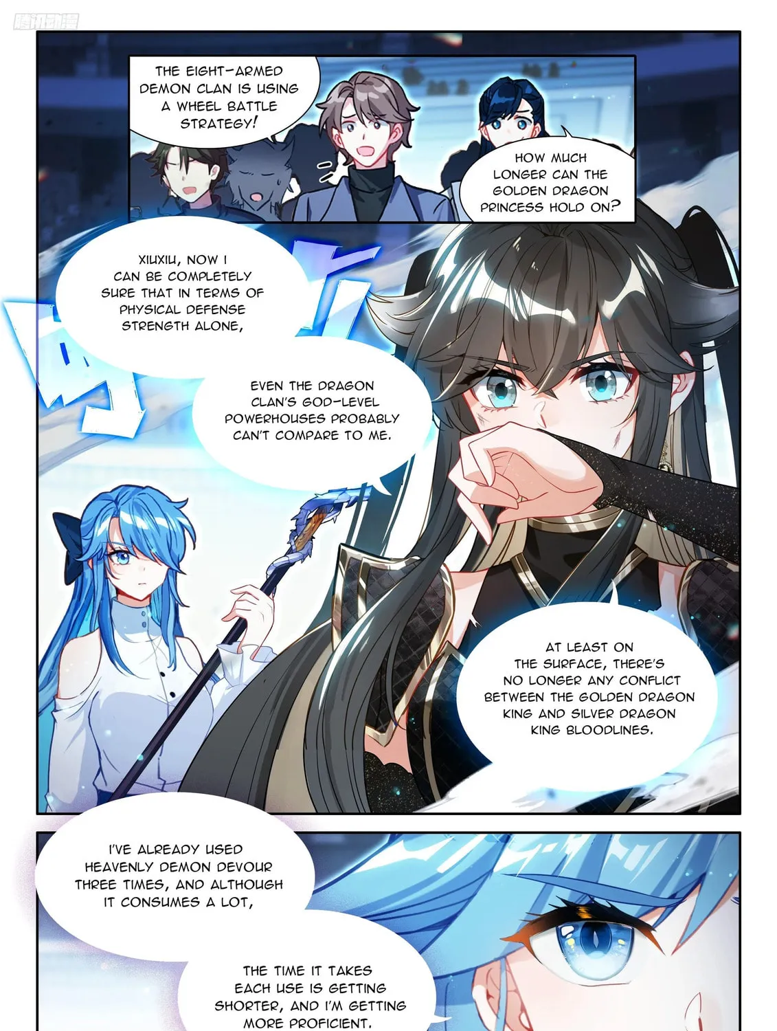 Soul Land IV: Ultimate Fighting Chapter 574 page 15 - 