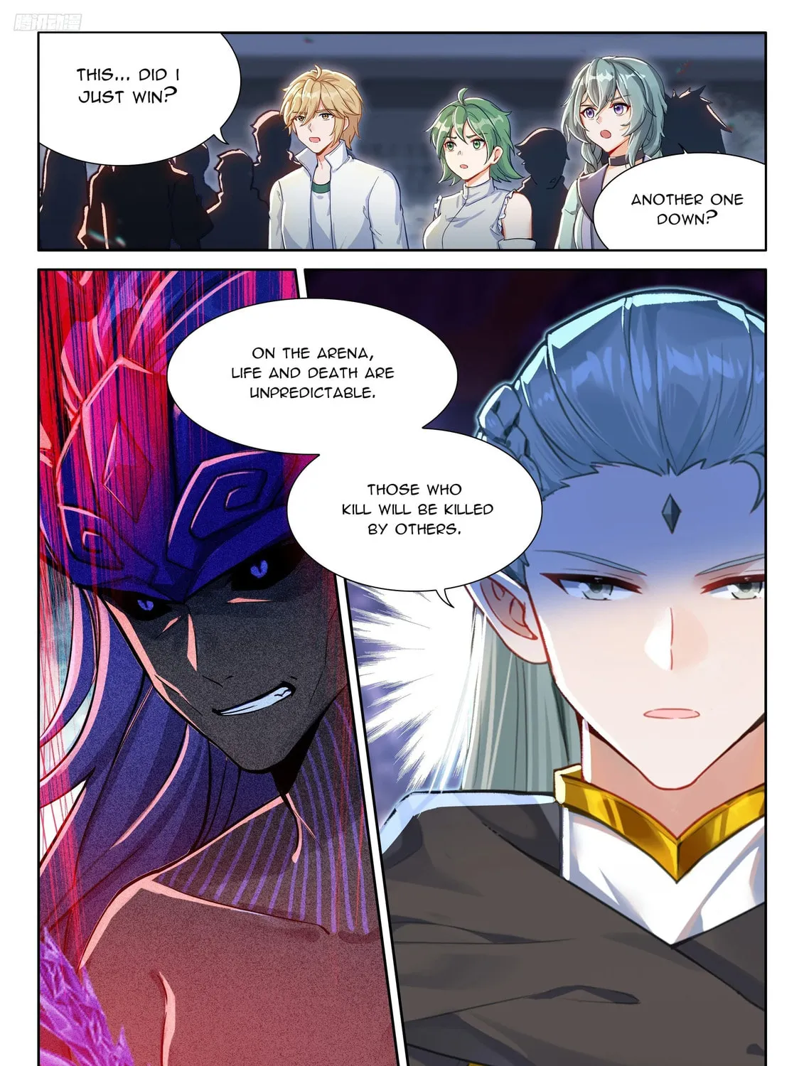 Soul Land IV: Ultimate Fighting Chapter 574 page 3 - 