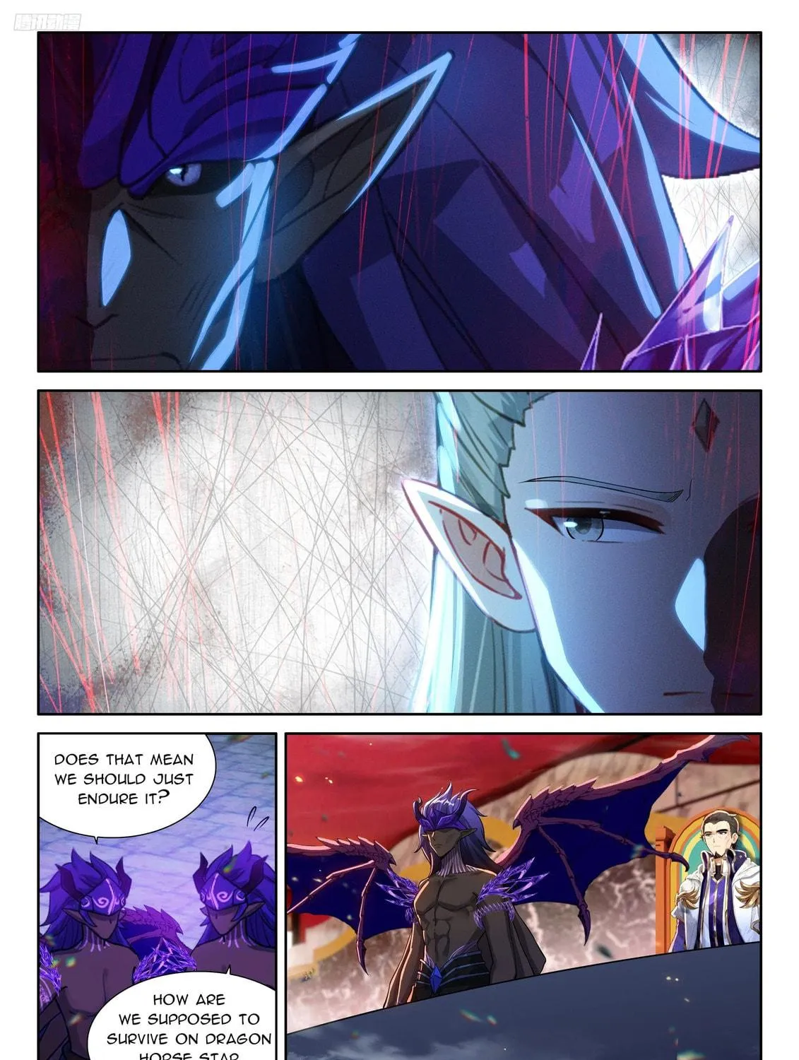 Soul Land IV: Ultimate Fighting Chapter 574 page 5 - 