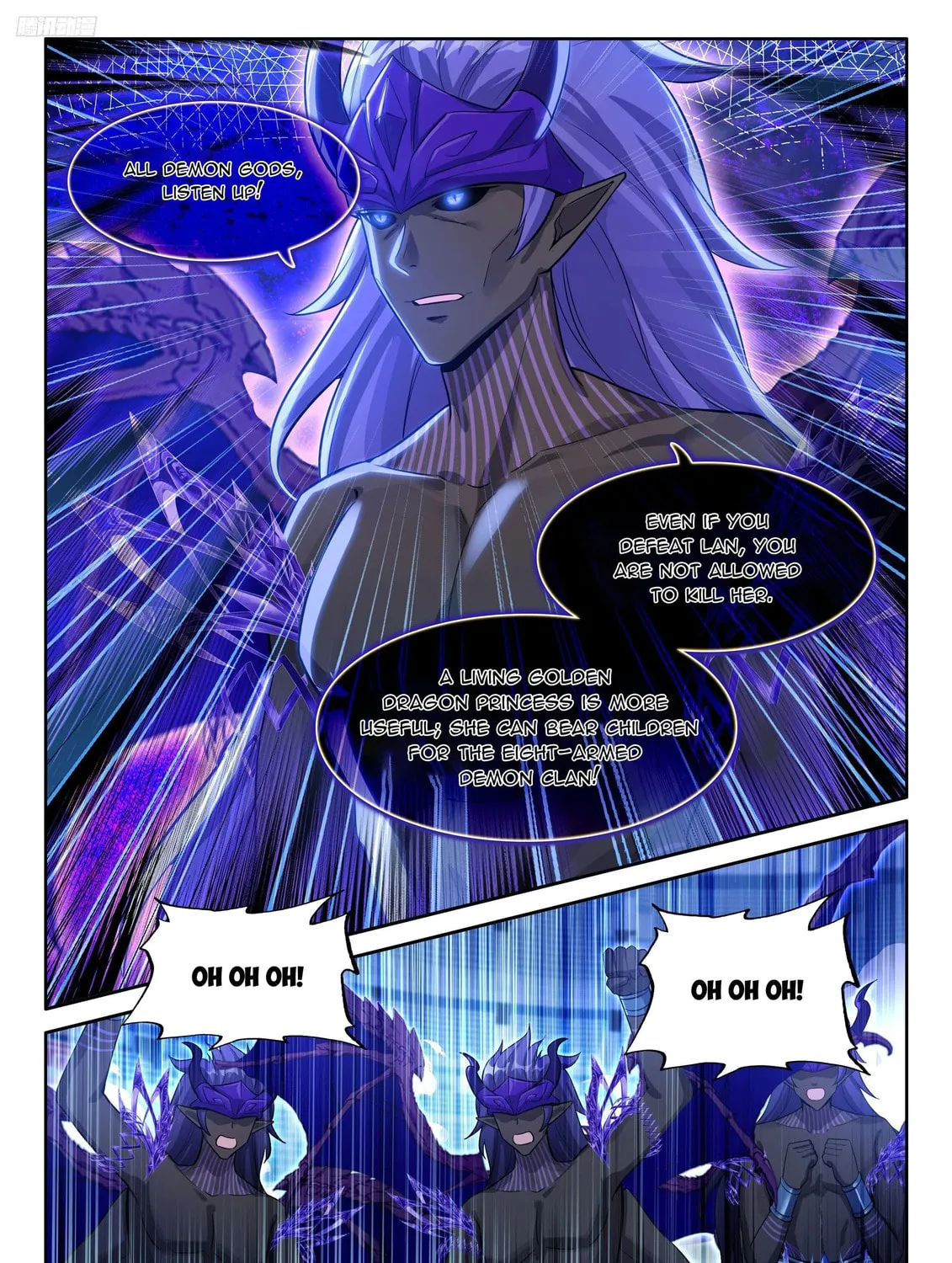 Soul Land IV: Ultimate Fighting Chapter 574 page 7 - 