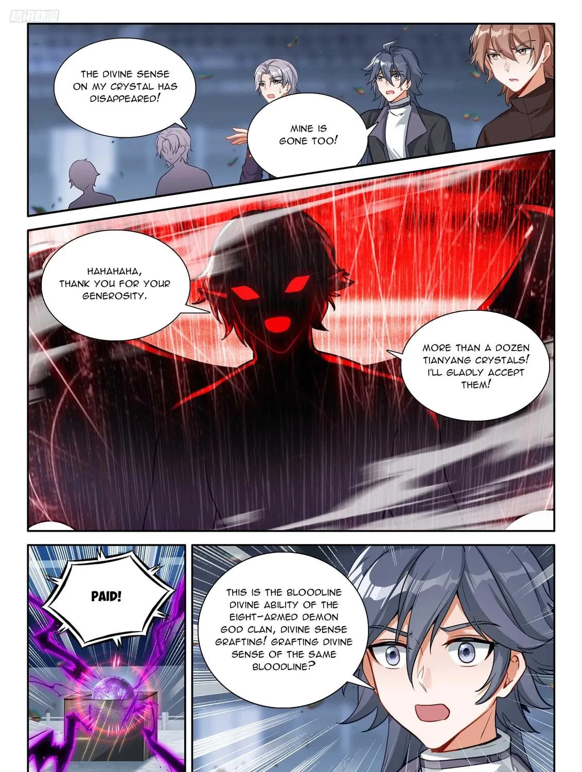 Soul Land IV: Ultimate Fighting Chapter 575.5 page 5 - 
