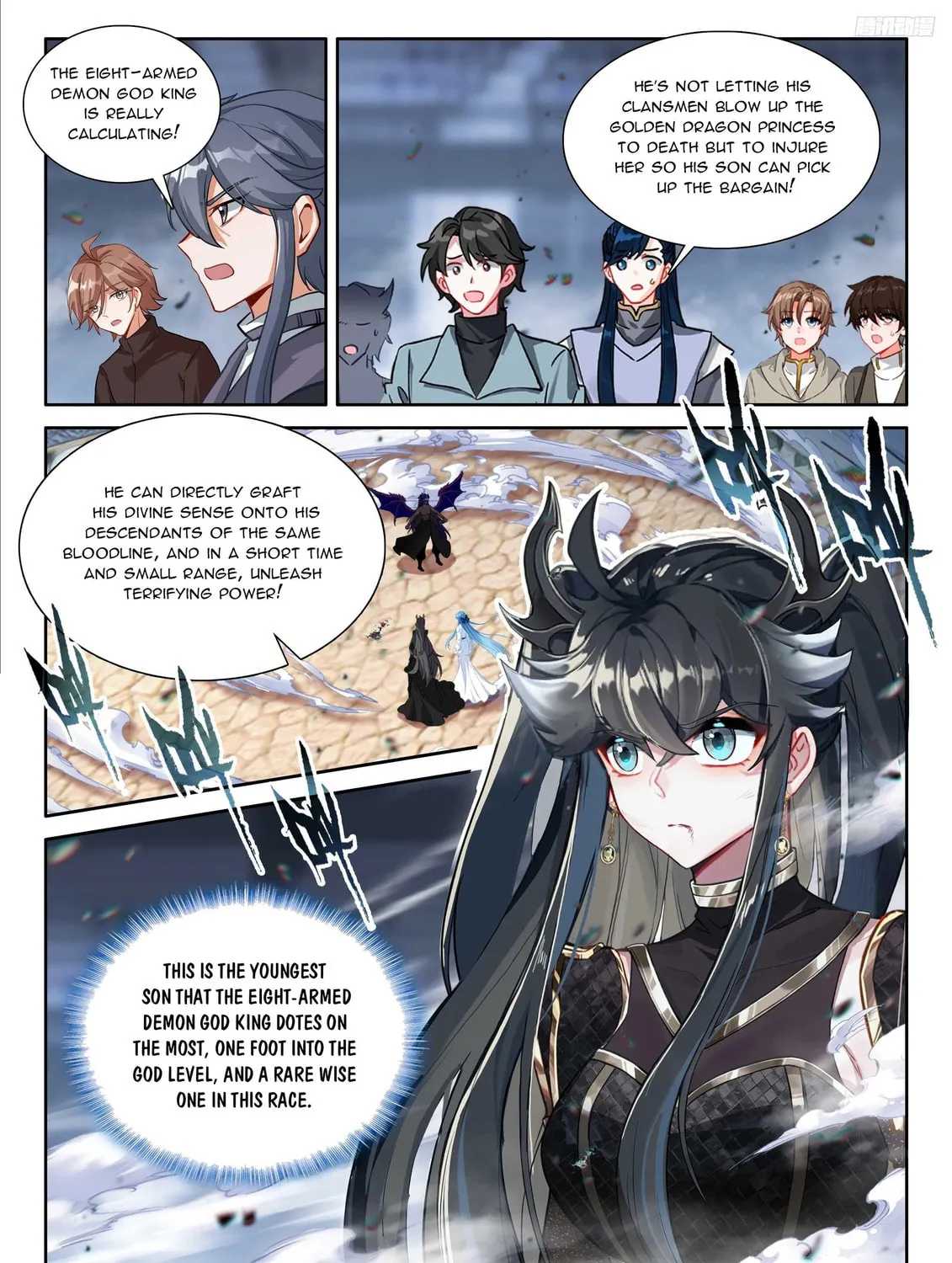 Soul Land IV: Ultimate Fighting Chapter 575.5 page 7 - 