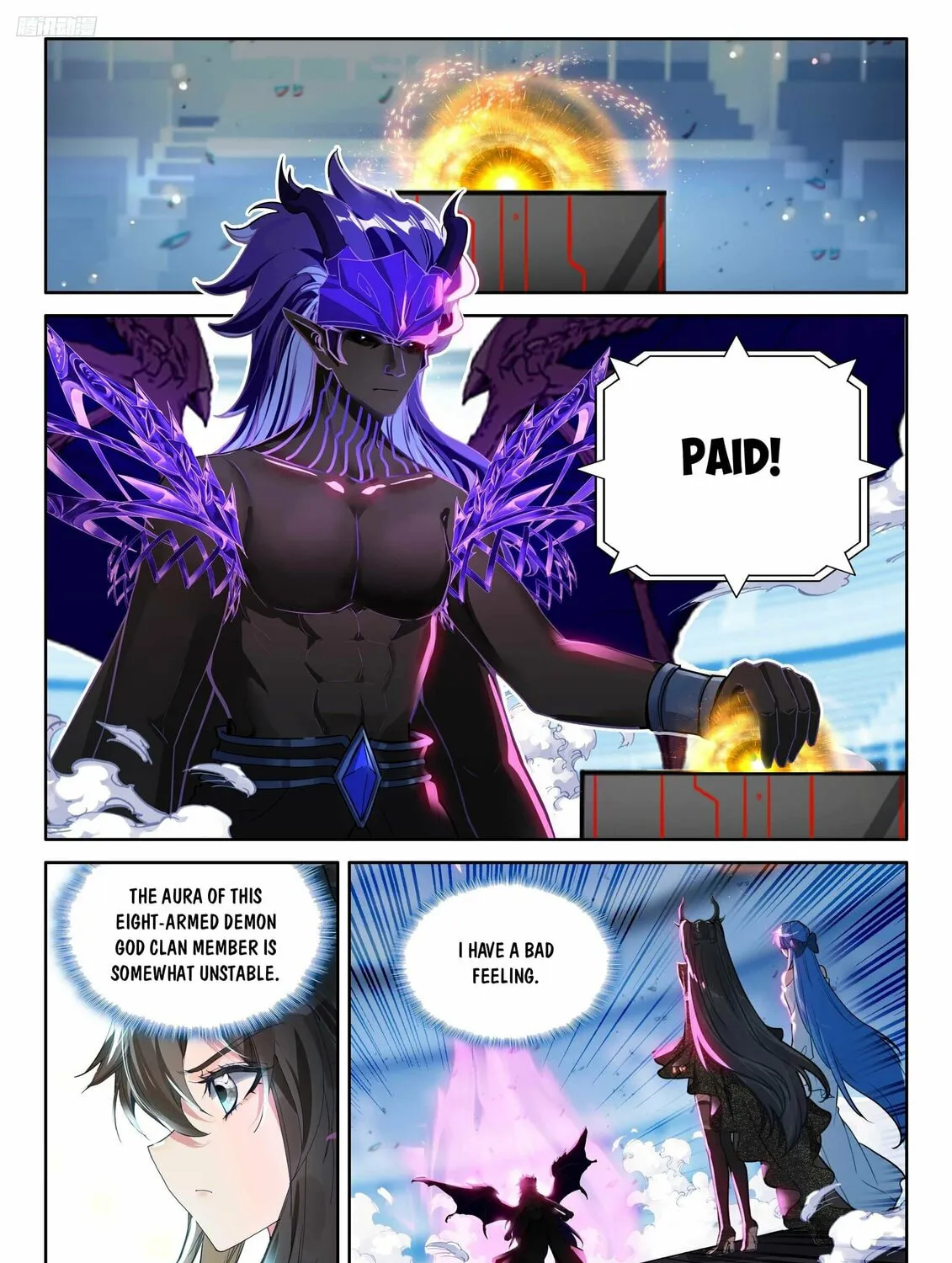Soul Land IV: Ultimate Fighting Chapter 575 page 3 - 