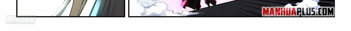 Soul Land IV: Ultimate Fighting Chapter 575 page 4 - 