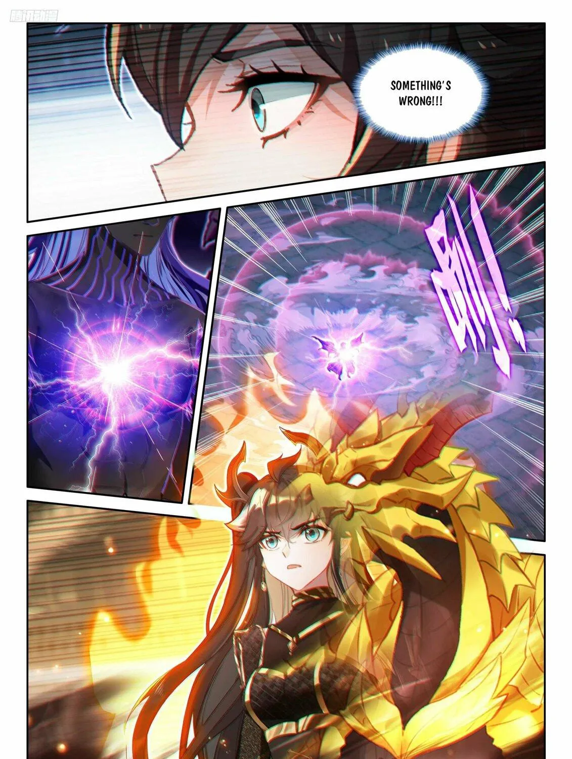 Soul Land IV: Ultimate Fighting Chapter 575 page 5 - 