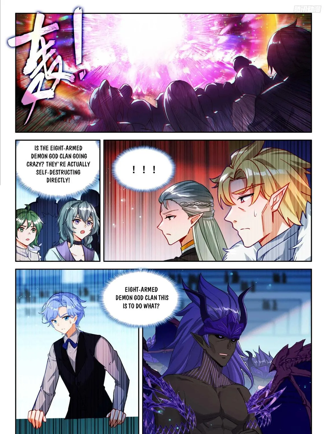 Soul Land IV: Ultimate Fighting Chapter 575 page 9 - 