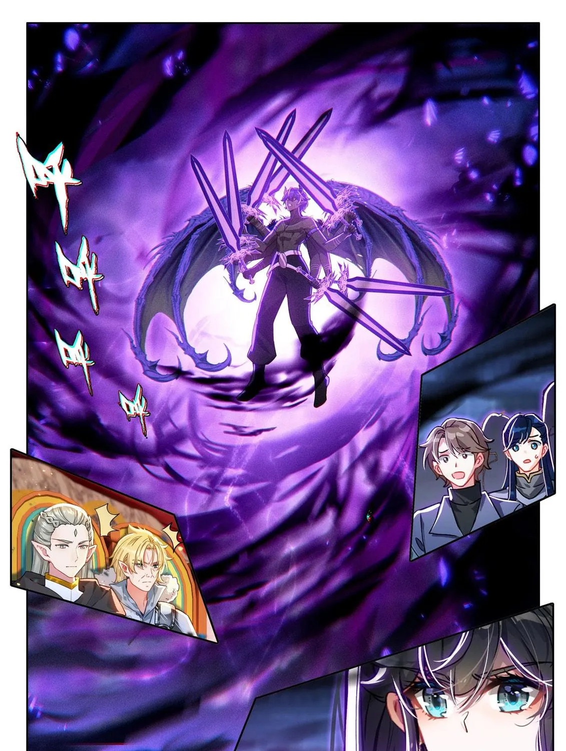 Soul Land IV: Ultimate Fighting Chapter 576.5 page 11 - 