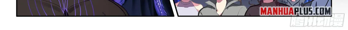 Soul Land IV: Ultimate Fighting Chapter 576.5 page 14 - 