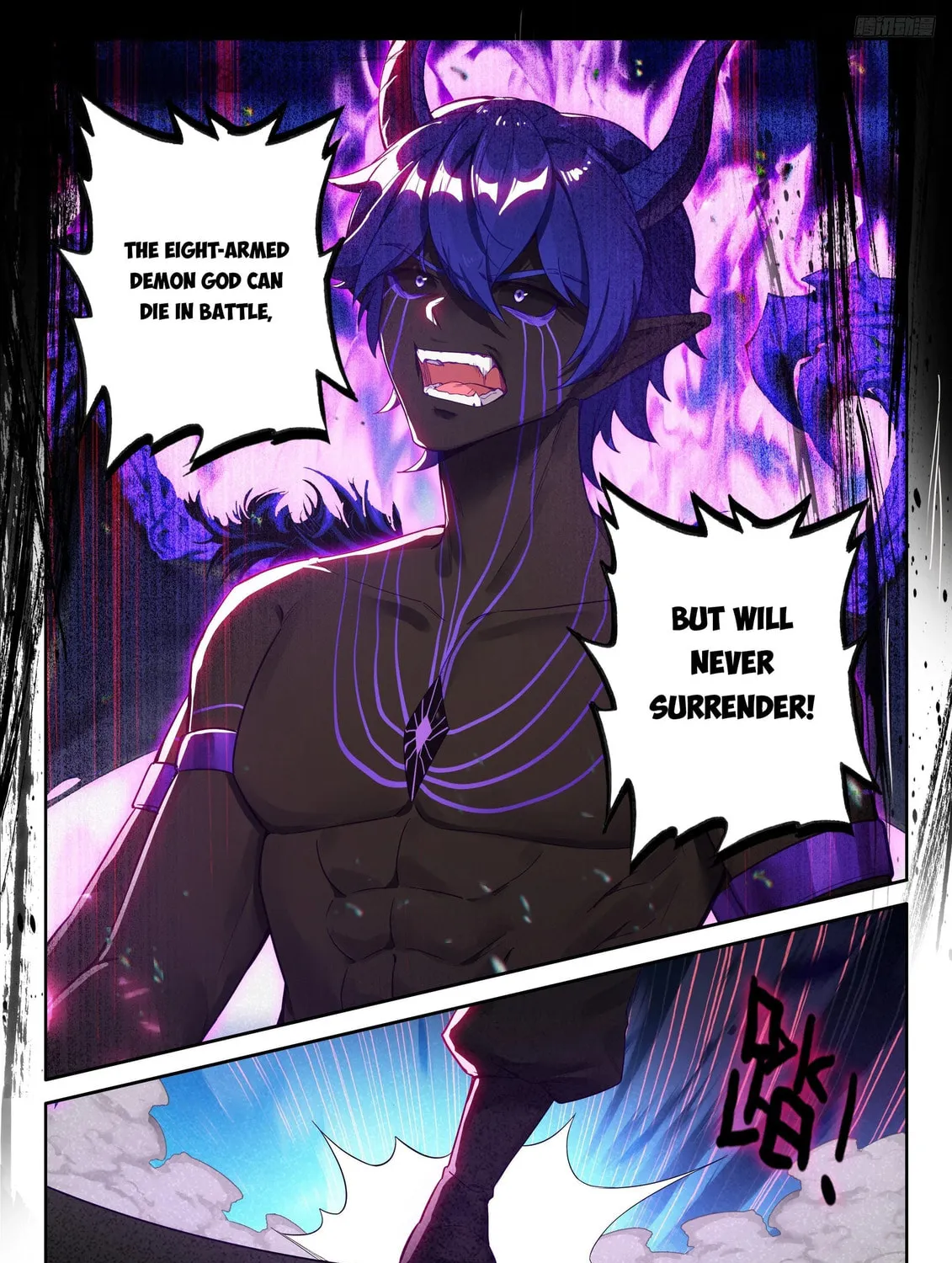 Soul Land IV: Ultimate Fighting Chapter 576.5 page 3 - 