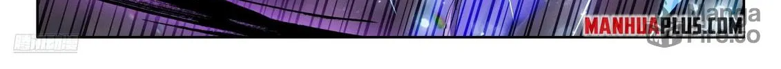 Soul Land IV: Ultimate Fighting Chapter 576.5 page 6 - 