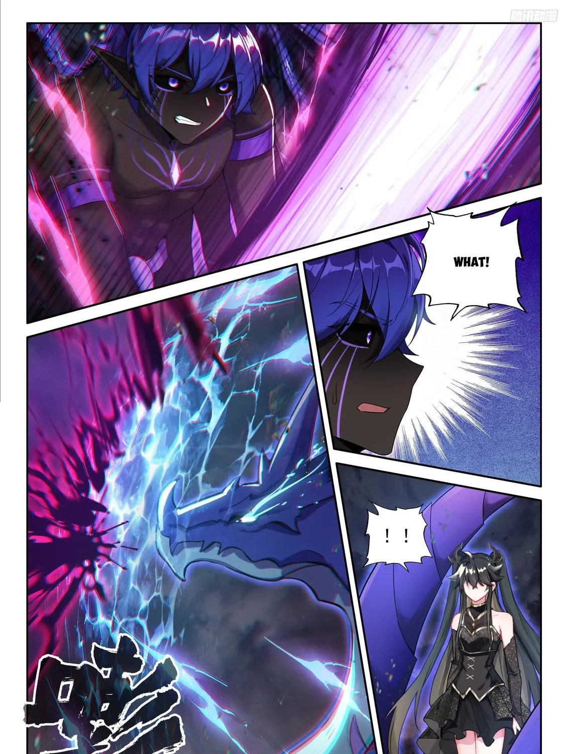 Soul Land IV: Ultimate Fighting Chapter 576.5 page 7 - 