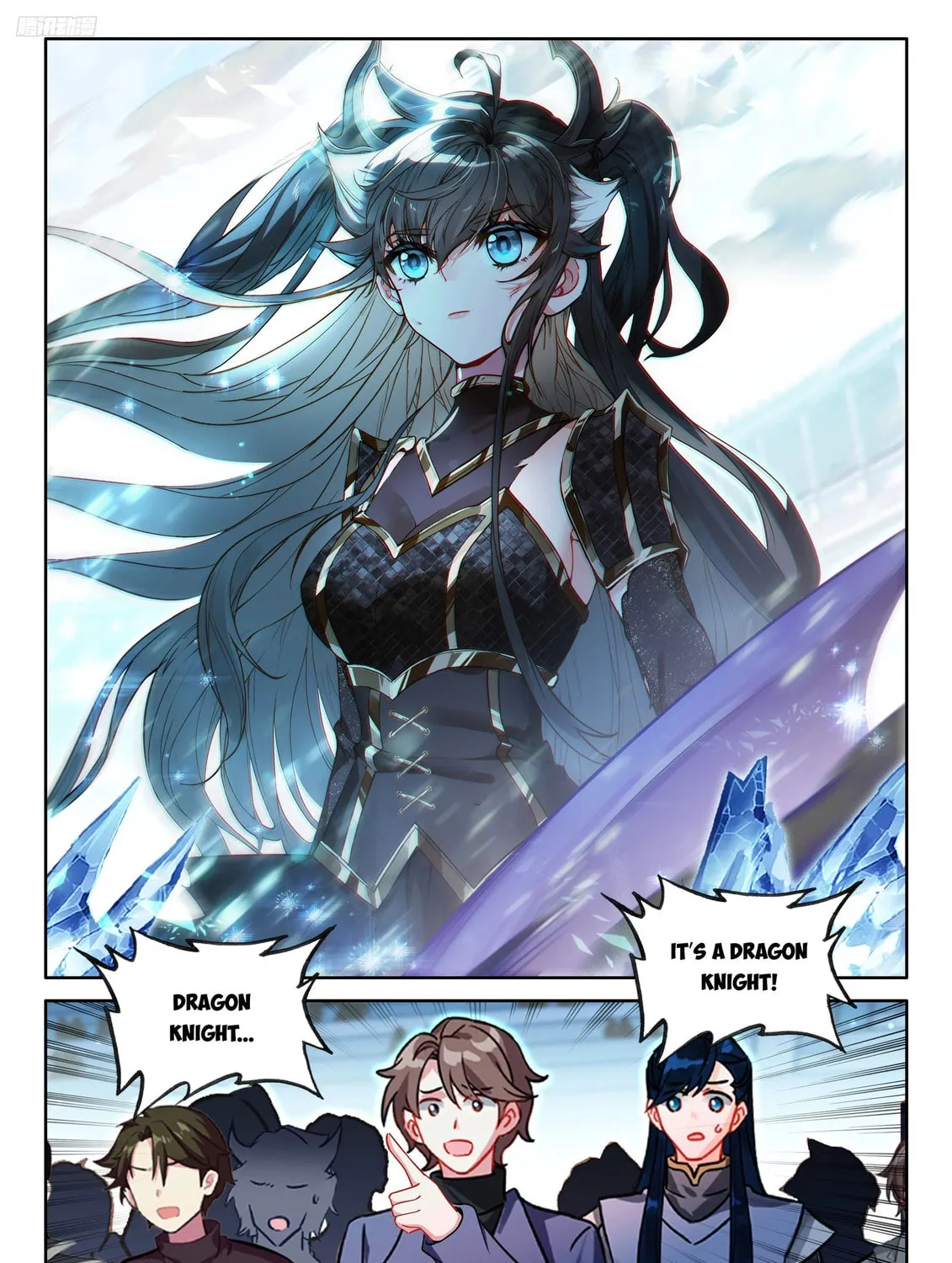 Soul Land IV: Ultimate Fighting Chapter 576 page 7 - 