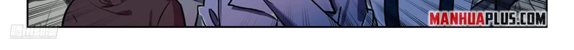 Soul Land IV: Ultimate Fighting Chapter 576 page 8 - 