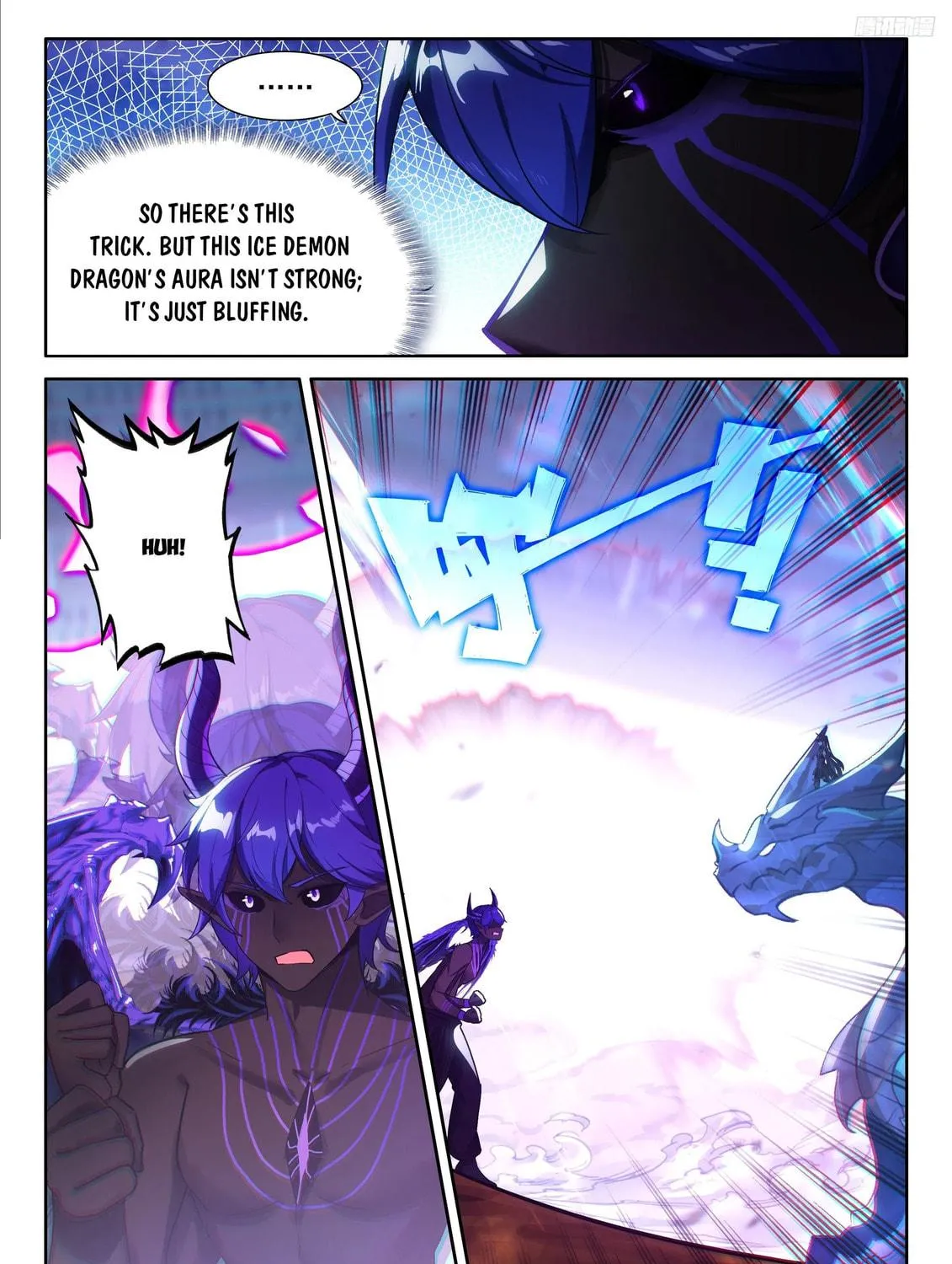 Soul Land IV: Ultimate Fighting Chapter 576 page 9 - 