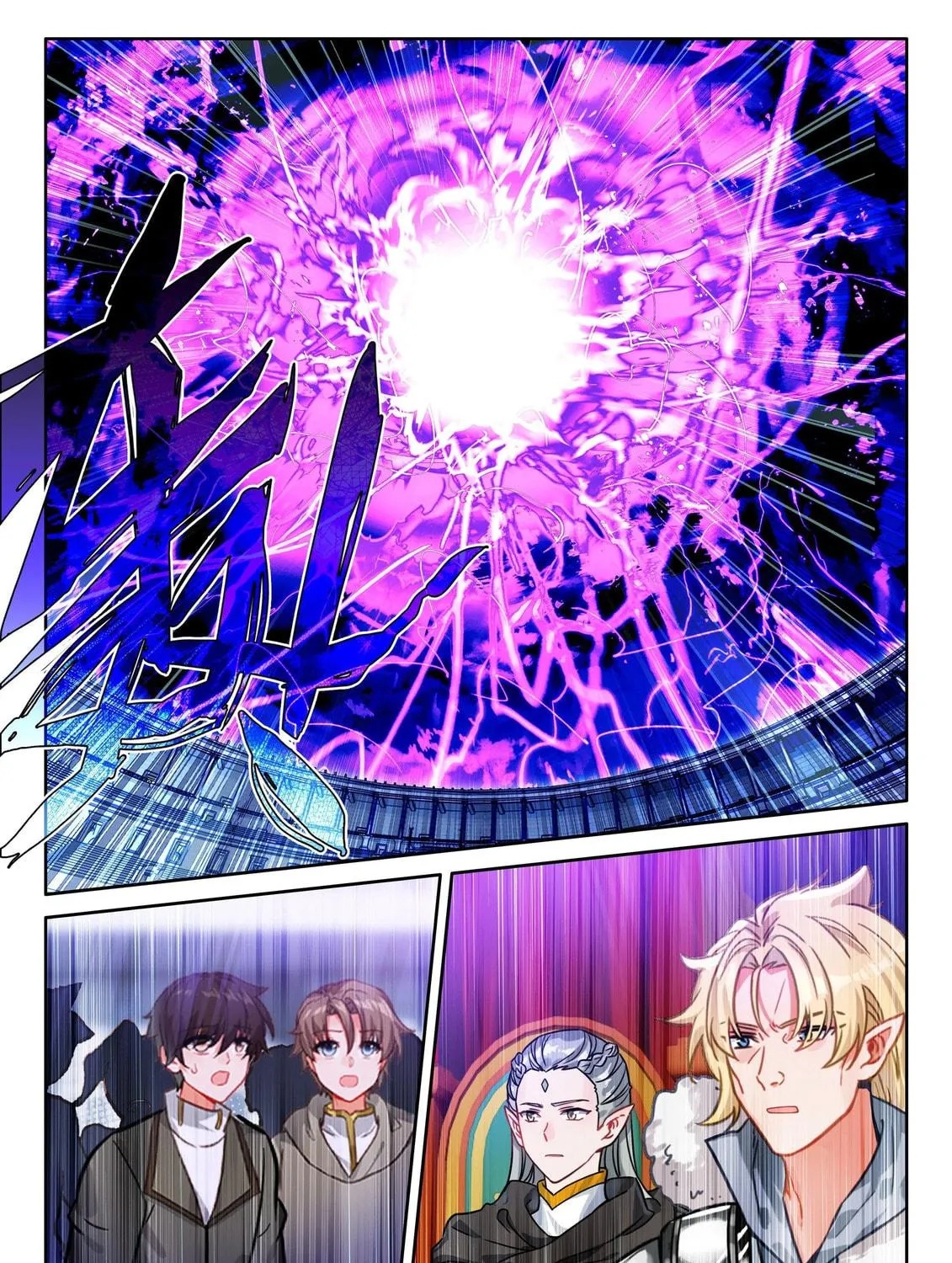 Soul Land IV: Ultimate Fighting Chapter 577.5 page 11 - 
