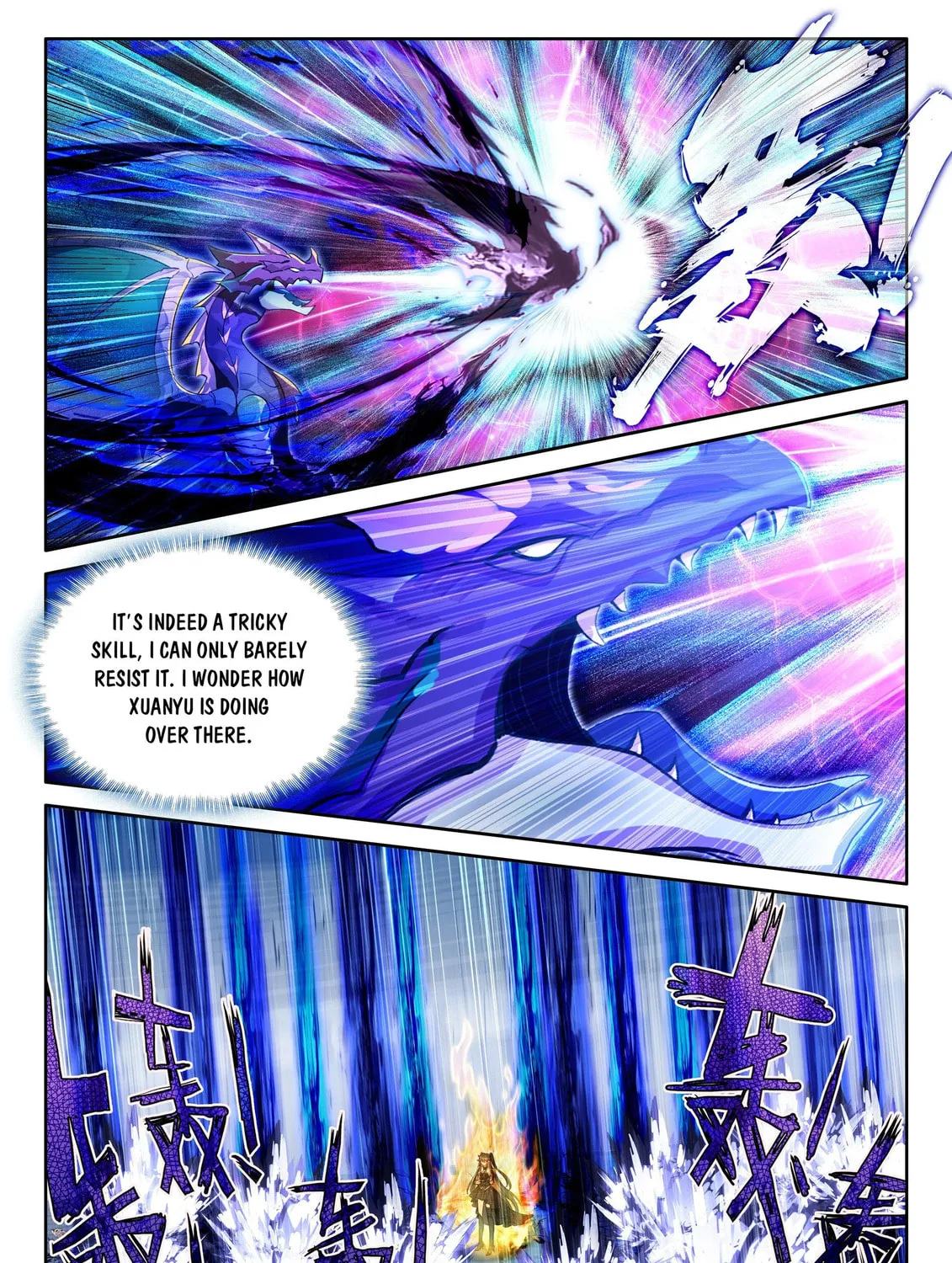 Soul Land IV: Ultimate Fighting Chapter 577.5 page 13 - 