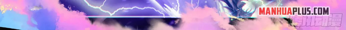 Soul Land IV: Ultimate Fighting Chapter 577.5 page 16 - 