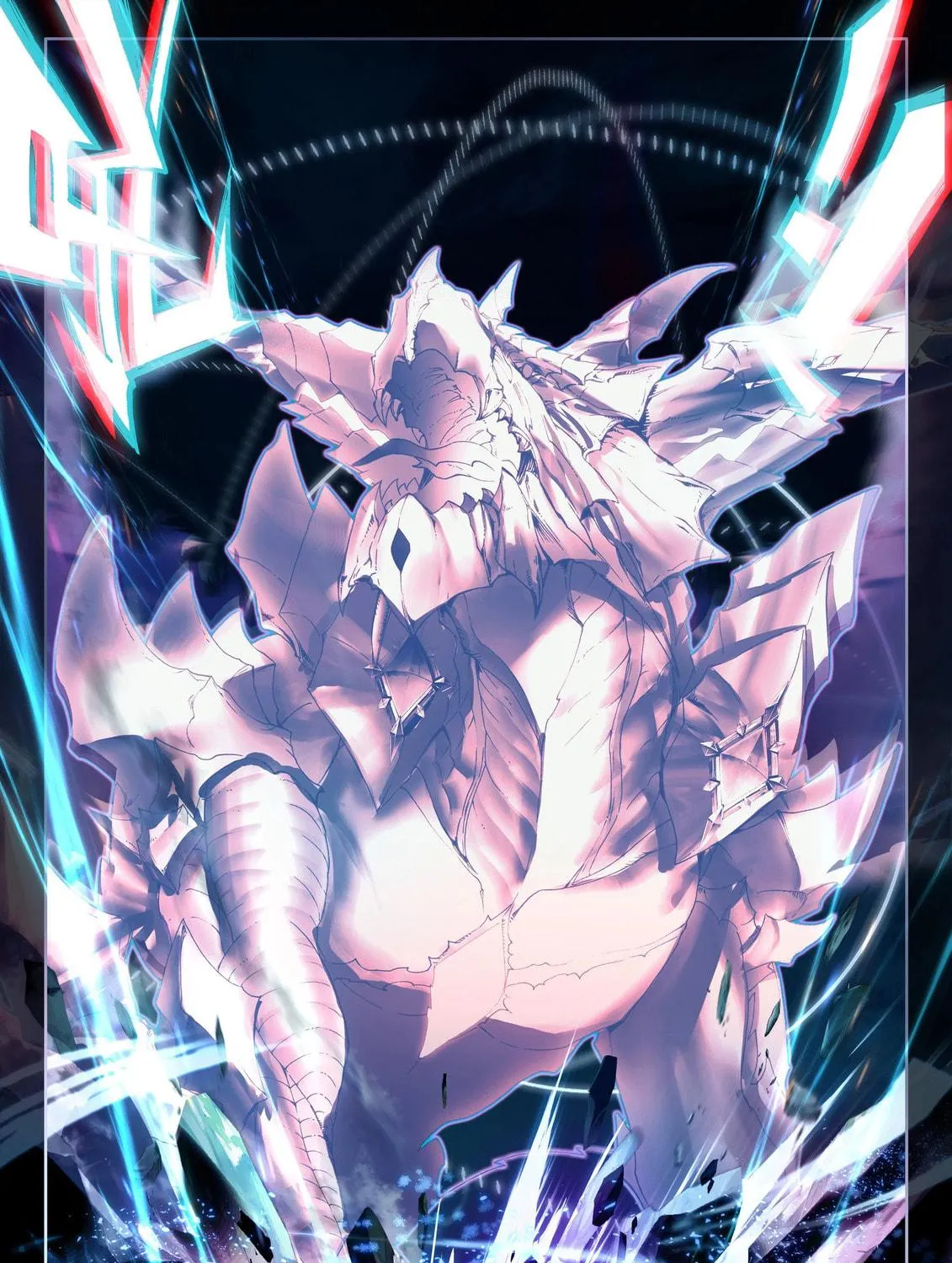Soul Land IV: Ultimate Fighting Chapter 577.5 page 17 - 
