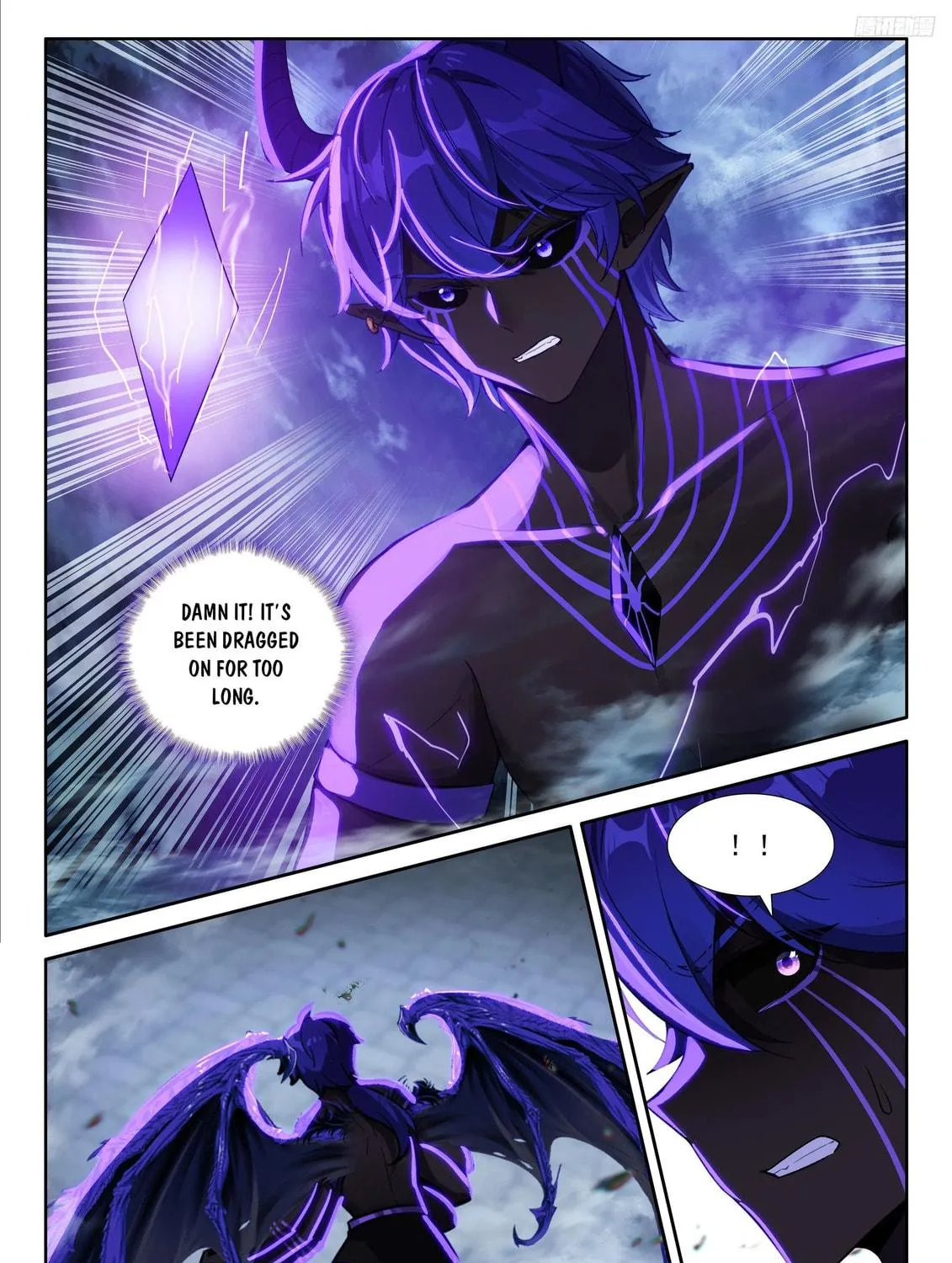 Soul Land IV: Ultimate Fighting Chapter 577.5 page 5 - 