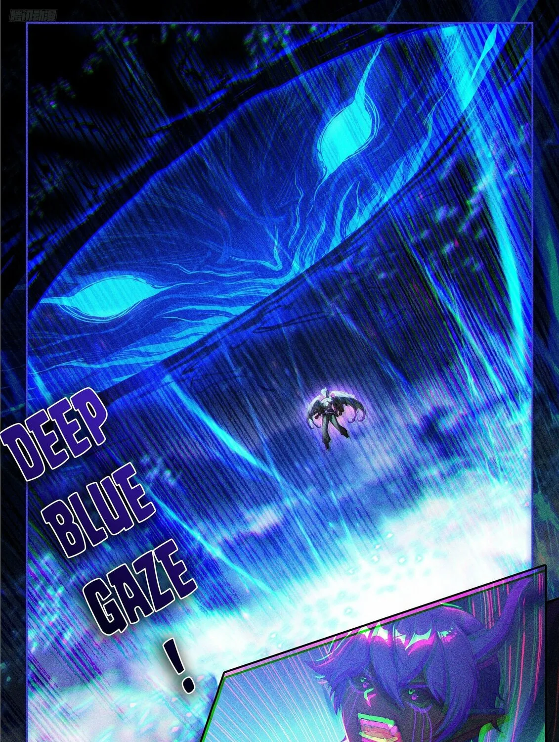 Soul Land IV: Ultimate Fighting Chapter 577.5 page 7 - 