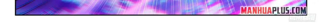 Soul Land IV: Ultimate Fighting Chapter 577.5 page 10 - 