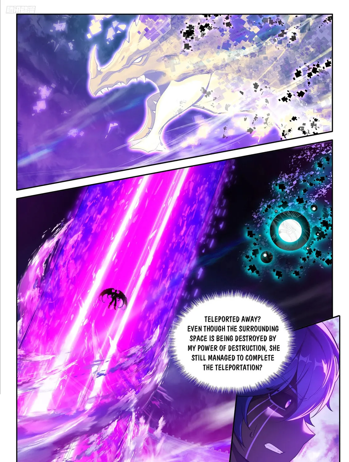 Soul Land IV: Ultimate Fighting Chapter 577 page 13 - 