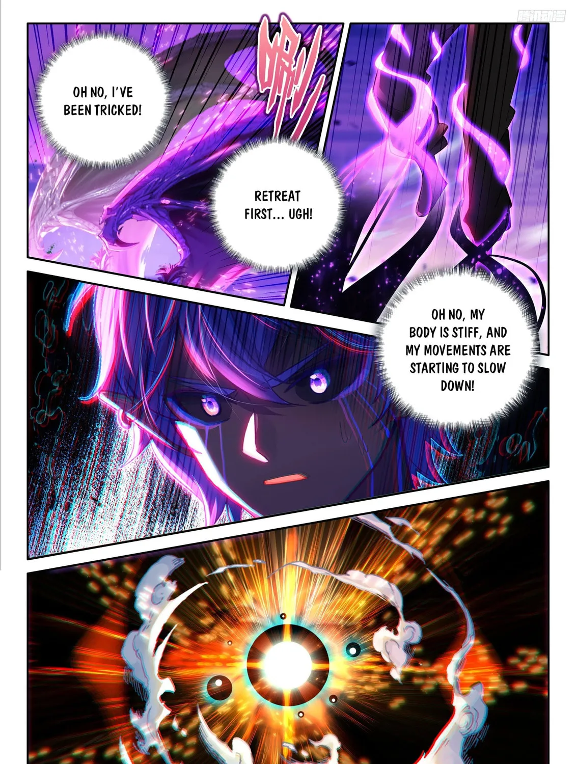 Soul Land IV: Ultimate Fighting Chapter 578.5 page 3 - 