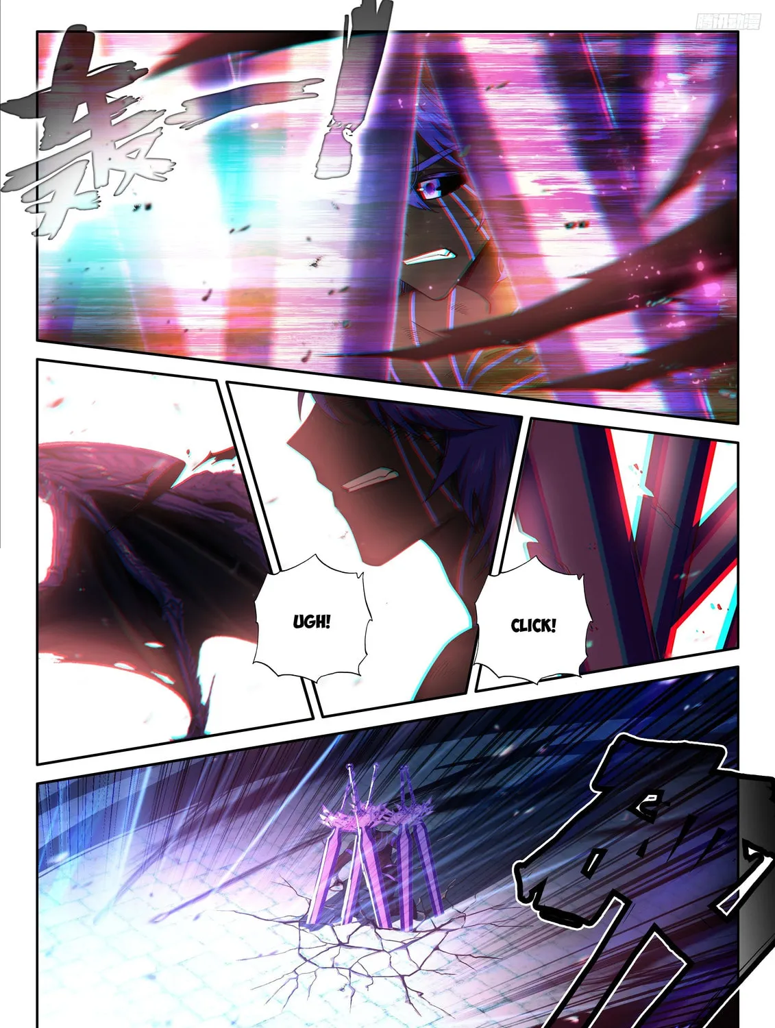 Soul Land IV: Ultimate Fighting Chapter 578.5 page 7 - 