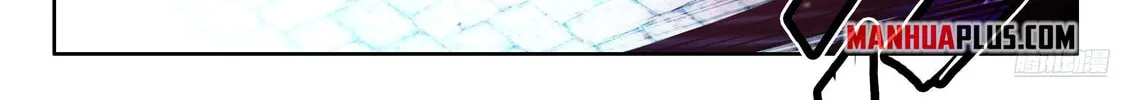 Soul Land IV: Ultimate Fighting Chapter 578.5 page 8 - 