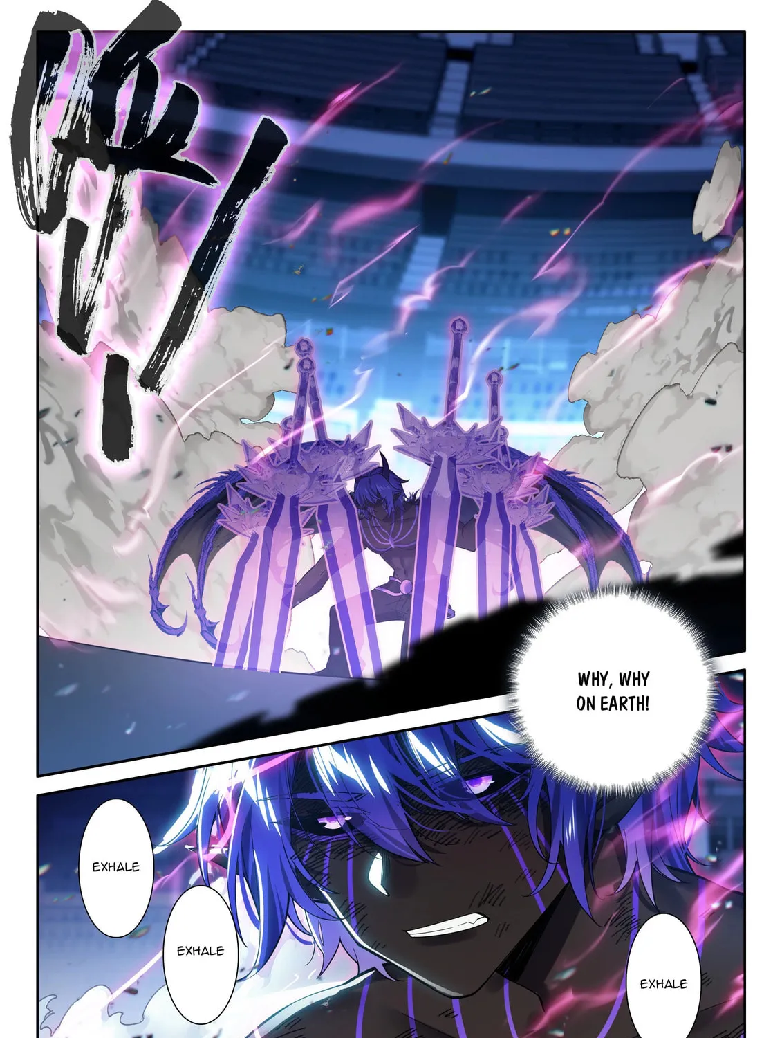 Soul Land IV: Ultimate Fighting Chapter 578.5 page 9 - 
