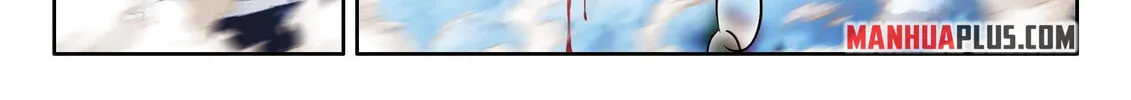 Soul Land IV: Ultimate Fighting Chapter 578 page 12 - 
