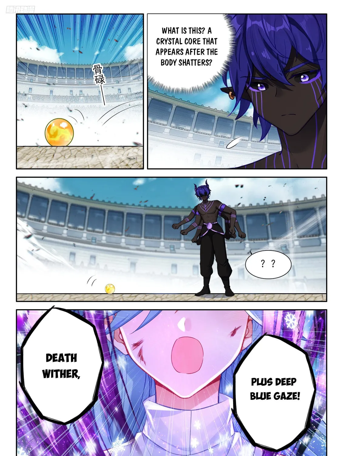 Soul Land IV: Ultimate Fighting Chapter 578 page 15 - 