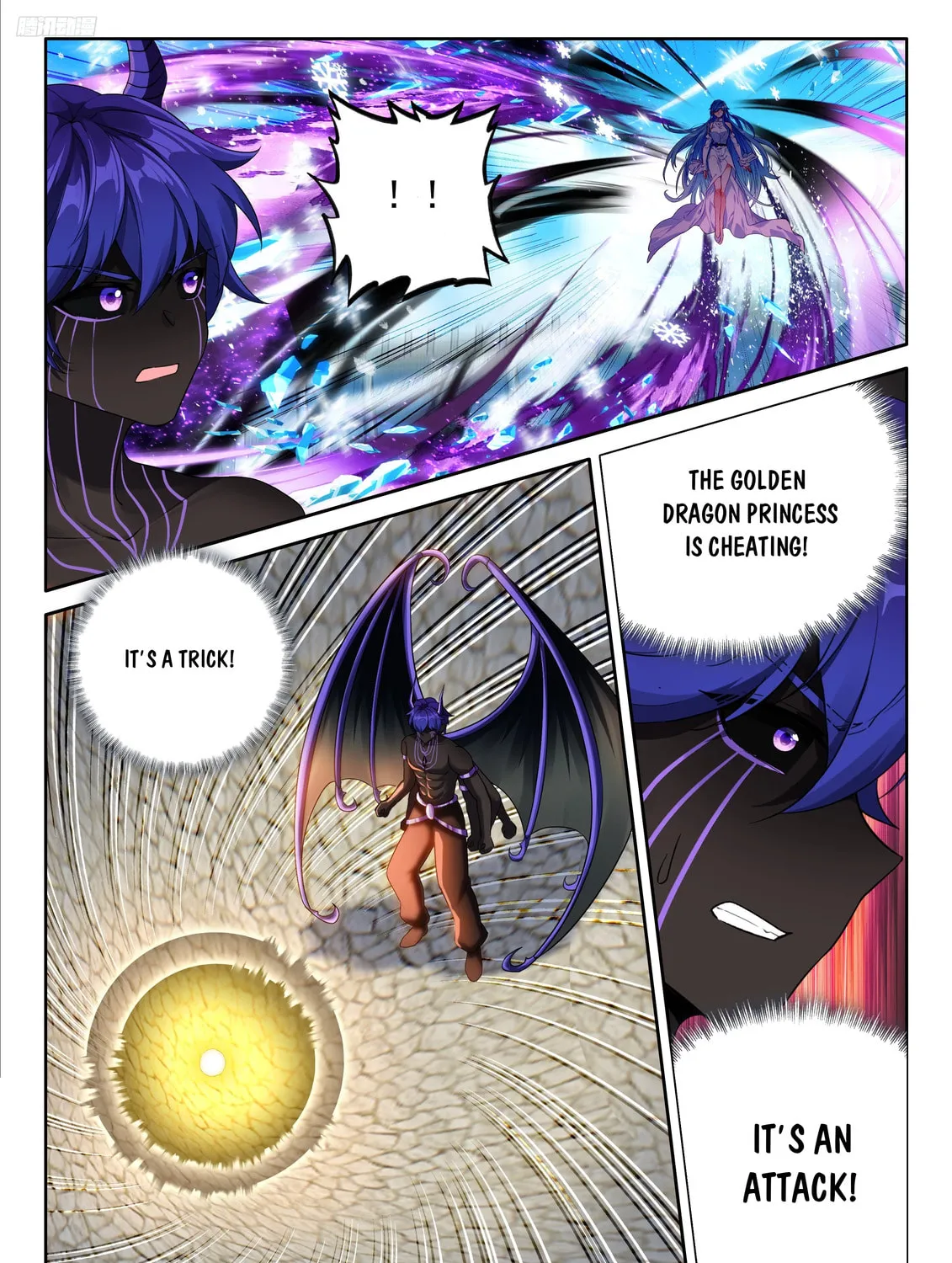Soul Land IV: Ultimate Fighting Chapter 578 page 17 - 