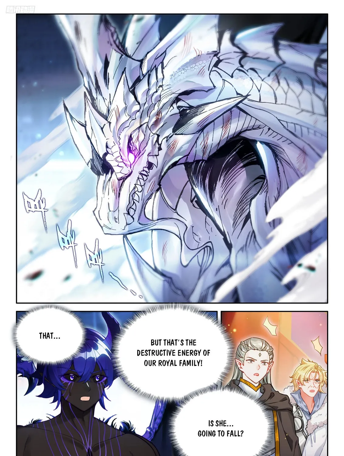Soul Land IV: Ultimate Fighting Chapter 578 page 5 - 